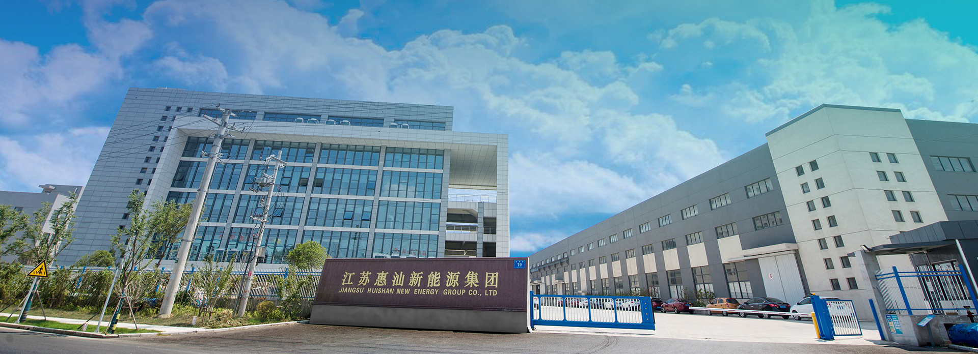 凯发一触即发(中国区)官方网站